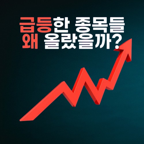 TREE 인공지능 프로그램 소개 이미지